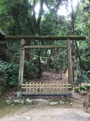 The Torii at the entrance of the Forbidden Forest