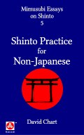Shinto Practice for Non-Japanese Cover